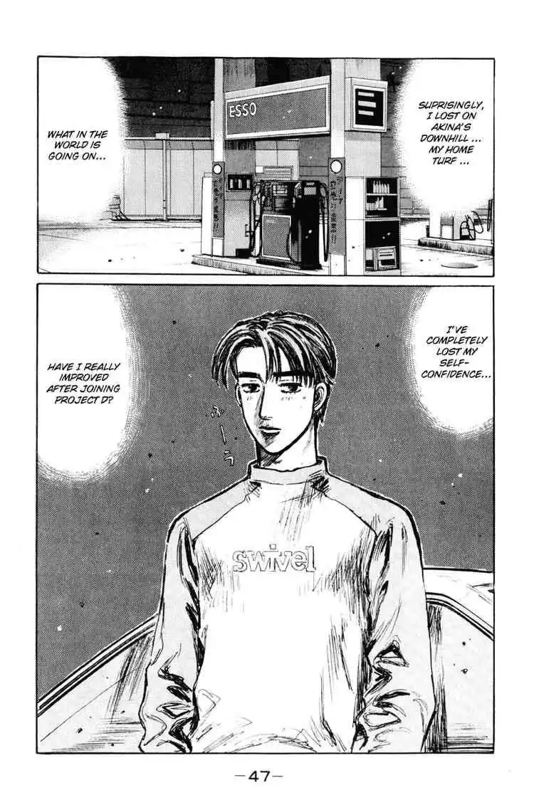 Initial D Chapter 260 14